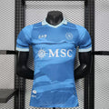 Maillot Napoli 2025/26