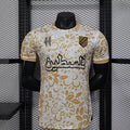 Maillot Palestine concept 2025-26