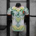 Maillot Mali extérieur Coupe du monde 2026