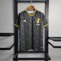 Maillot Japon concept 2023 2024 Dragon