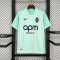 Maillot AS Monaco Third 2026/27