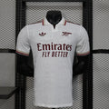 Maillot 25-26 Arsenal