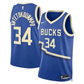 Maillot giannis antetokounmpo 2024/2025