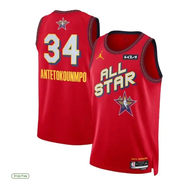 Maillot NBA All Star Giannis 2024/2025