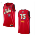 Maillot NBA All Star Jokic 2024/2025
