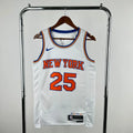 Maillot NBA Bridges 2024/2025